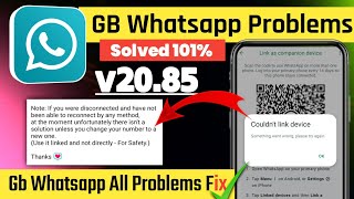 Gb Whatsapp new update  gb whatsapp update v2090  Gb Whatsapp cant link device problem solved [upl. by Dianna]