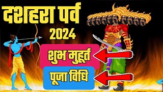 Dussehra 2024 kis din  Shubh muhurt  Puja vidhi  With Devotees [upl. by Yrogerg]