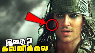 Pirates of the Caribbean  Dead Men Tell No Tales  HIDDEN Details and Tamil Breakdown தமிழ் [upl. by Pfaff]