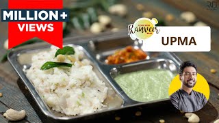 Easy Upma recipe for breakfast  उपमा बनाने का आसान तरीका  Chef Ranveer Brar [upl. by Welford398]