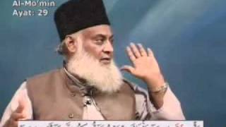 080 of 108  Quran Tafseer in Urdu  FULL  Dr Israr Ahmed [upl. by Hagep214]