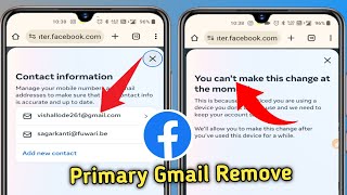 How to remove primary email in facebook  You cant make this change at the moment problem 2023 [upl. by Haroun]