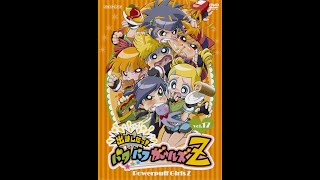 Powerpuff Grls Z  episode 1 english dubbed [upl. by Rosabel867]