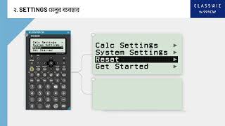 ClassWiz CW Series Calculator Tutorial  The Functions of SETTINGS [upl. by Damalis161]