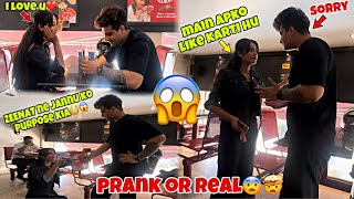 ZEENAT VLOGS PURPOSE PRANK ON JANNUSTUNTZ😳👀 FUNNY PURPOSE😂🤣 [upl. by Atires694]