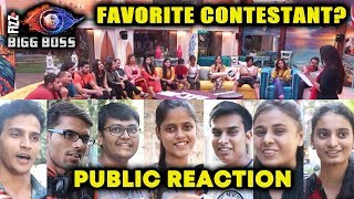 Bigg Boss 12 Favorite Contestant  Public Reaction  Deepika Roshmi Karanvir Deepak Sreesanth [upl. by Etnasa]