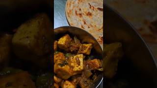 Malabar Paratha with matar paneer yt food indianfood fireworks yt food viralvideo [upl. by Nrubua]