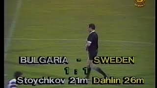 1993 Sept 8 Bulgaria Sweden World Cup1994 Qualifier Full Game part 5 of 5 [upl. by Lotsirb]