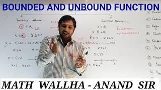 BOUNDED AND UNBOUND FUNCTIONS [upl. by Serle]