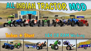 Fs 20 All Indian Tractor Mod  Farming Simulator 20 Indian Tractor Mod  Fs 20 Mod Tochan King [upl. by Giuditta191]