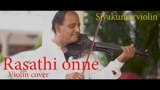 Rasathi Unna Kanatha Nenju  Ilaiyaraja violin cover  Vaidehi Kathirunthal sivakumarviolin [upl. by Aytak]