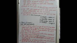 What is antioxidant and how antioxidant works in human body IN HINDI [upl. by Yztim799]