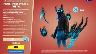 SKLEP FORTNITE 14122021 NOWY PAKIET STARTOWY [upl. by Peednas]