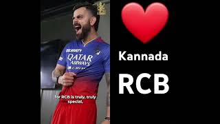 Virat Kohlis Message in Kannada ❤ virat kohli viratkohli rcb rcbfans [upl. by Notna]