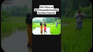 Khet Bari Aadha Labo comedy funny khorthafunny [upl. by Octavie]