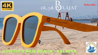 Blajat Beach  Kuwaits New Beach in Salmiya [upl. by Lull160]