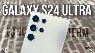 Samsung Galaxy S24 Ultra  After Two Months  Titanium Gray  Unboxing amp Review  Hindi [upl. by Kaule960]