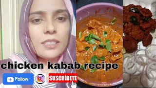 chicken kabab ki recipe majedar tahseen Bijapur YouTube channel motivationcooking monetizer [upl. by Louis]