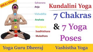 7 Chakras and 7 Yoga Poses  Balancing Spine Chakras  Kundalini Yoga [upl. by Jobi964]