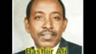 BASHIIR CALI XUSEEN MARYANEEY HEESHEESO MUDO BADAN AYAN WADAY [upl. by Noicpesnoc]