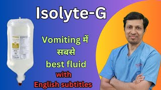 Isolyte G uses in hindi [upl. by Osher]