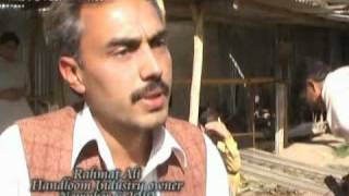 Handmade Shawls and Handicrafts of Islampur Swat [upl. by Sifan]