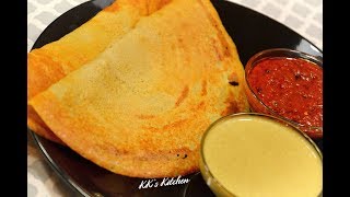 Millets Dosa  Foxtail Millet Dosa  Healthy Breakfast Recipe Korrala Dosa  Millets Recipe [upl. by Tammy]