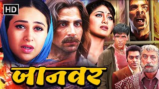 AKSHAY KUMAR BLOCKBUSTER ACTION MOVIE  JAANWAR FULL MOVIE  KARISHMA KAPOOR  SHILPA SHETTY [upl. by Atnom]