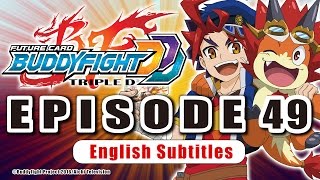 SubEpisode 49 Future Card Buddyfight Triple D Animation [upl. by Dotty]