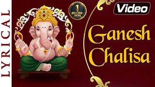 Shri Ganesh Chalisa with Lyrics  Jai Ganpati Sadgun Sadan l Shemaroo Bhakti [upl. by Ardisj]