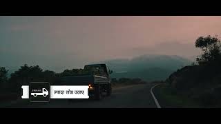 Tata Intra V50  Start Your Journey Towards Success  Har Din Jitaye [upl. by Ninel]