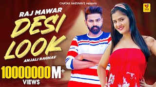 Raju Punjabi Song  Mein Pariya Bargi Chhori  Pooja Hooda  Janu rakhi  New Haryanvi Songs [upl. by Eserahc]