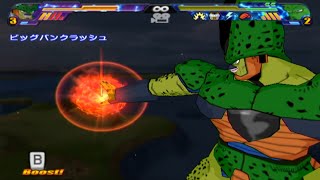 ドラゴンボールZ Sparking METEOR セル（第二形態） VS ピッコロ（後期） [upl. by Grati]