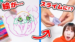 【DIY】絵がスライムに変身w すみっコぐらし、ポケモン、鬼滅の刃のキャラでお絵描きスライムチャレンジ！！ [upl. by Colis]