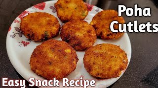 Poha Cutlet recipe  Vegetable Poha Cutlets  Quick Poha Aloo Cutlets  Snacks recipe [upl. by Charleen]