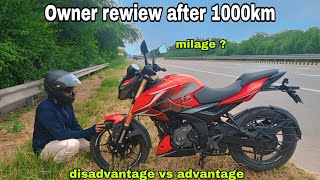 2024 BAJAJ PULSAR N250 OWNERSHIP REVIEW AFTER 1000KM WOOBLING ISSUE [upl. by Beaufert]