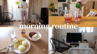 morning routine☀️生産的に過ごす、秋を少しずつ感じる朝の過ごし方🍂｜ヨーグルトボウル、掃除🧹、Qoo10購入品 [upl. by Marjory752]