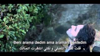 Aramanı Bekledim İsmail YK انتظرت اتصالك 10Youtube com [upl. by Eleni340]