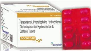 DOCOLD DC Tablets Paracetamol Phenylephrine Hydrochloride Diphenhydramine Hydrochloride Tablets [upl. by Aissatsan]