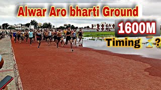 Alwar Aro 1600m timing  lohagarh stadium 🏟️ Bharatpur  alwar aro bharti ground 🎯 [upl. by Camella]