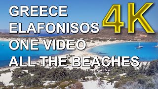 Greece  Elafonisos  One Video All the Beaches  Ελαφόνησος  Όλες οι Παραλίες Σε Ένα Βίντεο  4k [upl. by Twedy]