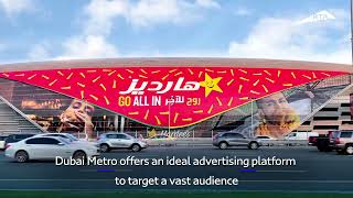 Investments amp Ads in Metro Stations [upl. by Bussy]