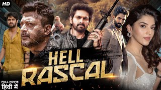 Naga Shauryas HELL RASCAL  Superhit Hindi Dubbed Romantic Movie  Mehreen Pirzada South Movie [upl. by Tecla40]