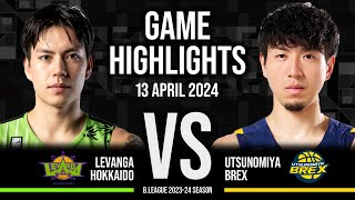 Levanga Hokkaido vs Utsunomiya Brex  Game Highlights [upl. by Nathanson]