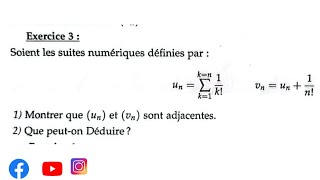 examen 1 partie 2 analyse S1 Contrôle تطوان  SMPC SMIA ENSA MIPC MI [upl. by Atiuqihc]